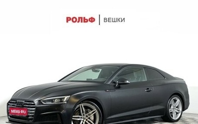 Audi A5, 2018 год, 2 697 000 рублей, 1 фотография