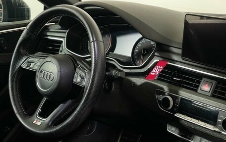 Audi A5, 2018 год, 2 697 000 рублей, 9 фотография