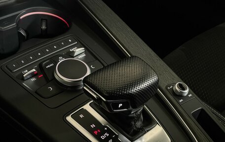 Audi A5, 2018 год, 2 697 000 рублей, 16 фотография