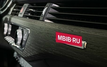 Audi A5, 2018 год, 2 697 000 рублей, 14 фотография