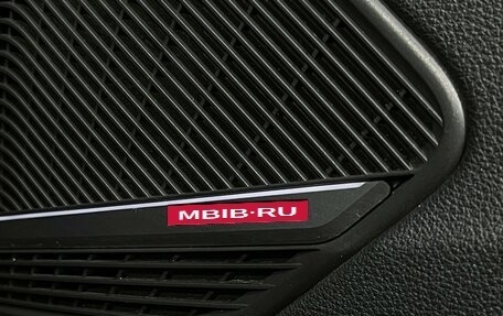 Audi A5, 2018 год, 2 697 000 рублей, 15 фотография