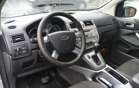 Ford Kuga III, 2011 год, 935 000 рублей, 5 фотография