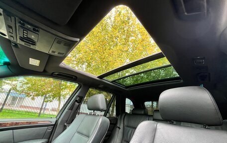 BMW X5, 2005 год, 1 500 000 рублей, 18 фотография