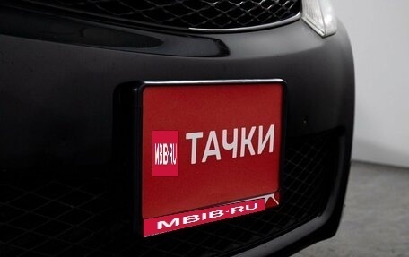 Toyota Allion, 2008 год, 999 000 рублей, 18 фотография