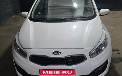 KIA cee'd III, 2016 год, 1 200 000 рублей, 1 фотография