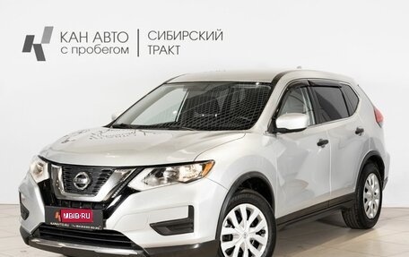 Nissan Rogue II, 2017 год, 1 711 000 рублей, 1 фотография