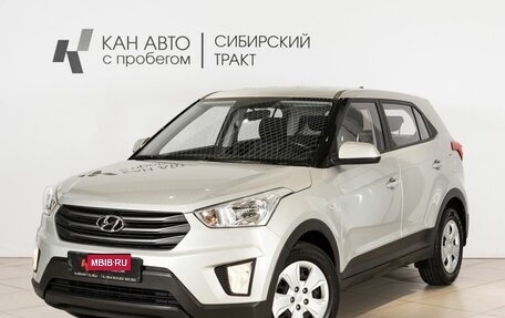 Hyundai Creta I рестайлинг, 2018 год, 1 786 700 рублей, 1 фотография