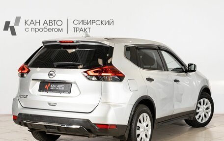 Nissan Rogue II, 2017 год, 1 711 000 рублей, 2 фотография