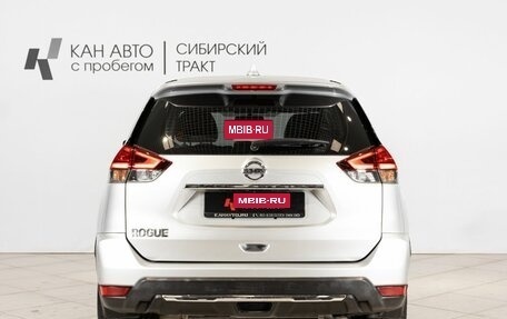 Nissan Rogue II, 2017 год, 1 711 000 рублей, 11 фотография