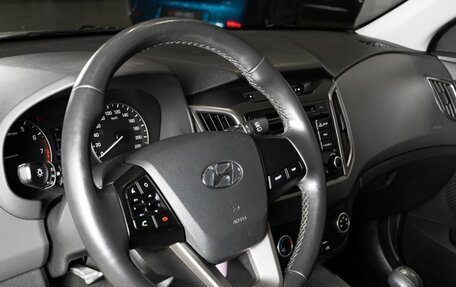 Hyundai Creta I рестайлинг, 2018 год, 1 786 700 рублей, 3 фотография