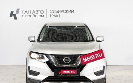 Nissan Rogue II, 2017 год, 1 711 000 рублей, 10 фотография