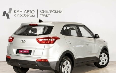 Hyundai Creta I рестайлинг, 2018 год, 1 786 700 рублей, 2 фотография