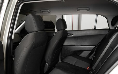 Hyundai Creta I рестайлинг, 2018 год, 1 786 700 рублей, 15 фотография