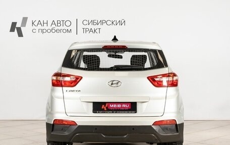 Hyundai Creta I рестайлинг, 2018 год, 1 786 700 рублей, 11 фотография