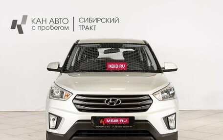 Hyundai Creta I рестайлинг, 2018 год, 1 786 700 рублей, 10 фотография