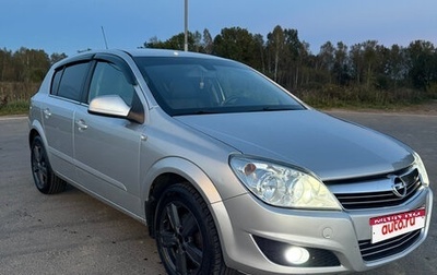 Opel Astra H, 2013 год, 650 000 рублей, 1 фотография