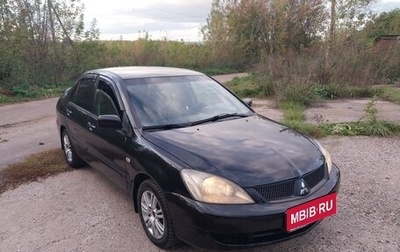 Mitsubishi Lancer IX, 2005 год, 300 000 рублей, 1 фотография