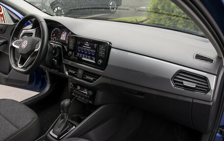 Volkswagen Polo VI (EU Market), 2022 год, 1 745 000 рублей, 9 фотография