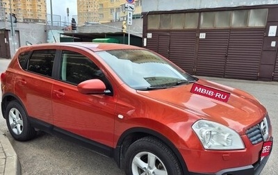 Nissan Qashqai, 2008 год, 680 000 рублей, 1 фотография