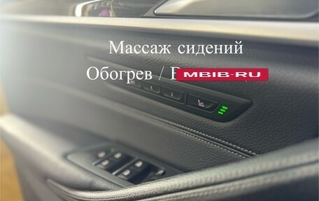 BMW 5 серия, 2019 год, 3 690 000 рублей, 21 фотография