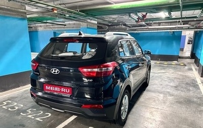 Hyundai Creta I рестайлинг, 2018 год, 2 100 000 рублей, 1 фотография