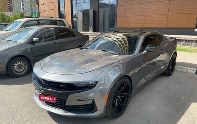 Chevrolet Camaro VI, 2021 год, 3 200 000 рублей, 1 фотография