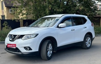 Nissan X-Trail, 2017 год, 1 620 000 рублей, 1 фотография