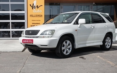 Toyota Harrier, 2000 год, 979 000 рублей, 1 фотография