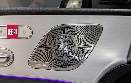 Mercedes-Benz GLE, 2023 год, 12 630 000 рублей, 26 фотография