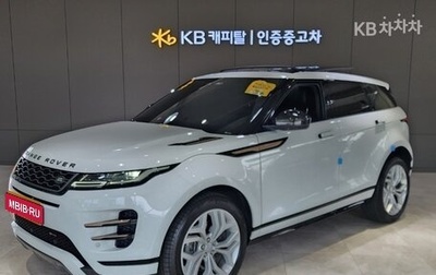 Land Rover Range Rover Evoque II, 2022 год, 3 185 000 рублей, 1 фотография