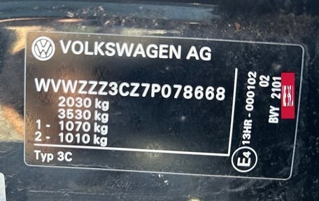 Volkswagen Passat B6, 2006 год, 690 000 рублей, 24 фотография