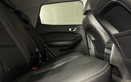 Chery Tiggo 4 I рестайлинг, 2021 год, 1 300 000 рублей, 23 фотография
