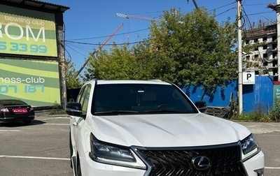 Lexus LX III, 2018 год, 11 500 000 рублей, 1 фотография