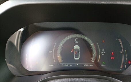 Haval Jolion, 2023 год, 1 340 000 рублей, 7 фотография