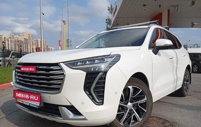 Haval Jolion, 2023 год, 1 340 000 рублей, 1 фотография