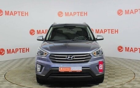 Hyundai Creta I рестайлинг, 2017 год, 1 535 000 рублей, 2 фотография