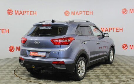 Hyundai Creta I рестайлинг, 2017 год, 1 535 000 рублей, 5 фотография