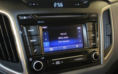 Hyundai Creta I рестайлинг, 2017 год, 1 535 000 рублей, 12 фотография