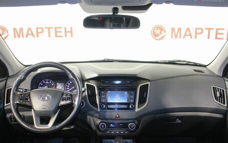 Hyundai Creta I рестайлинг, 2017 год, 1 535 000 рублей, 15 фотография