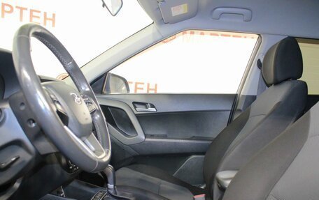 Hyundai Creta I рестайлинг, 2017 год, 1 535 000 рублей, 9 фотография