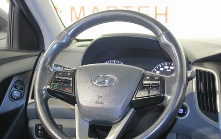Hyundai Creta I рестайлинг, 2017 год, 1 535 000 рублей, 16 фотография