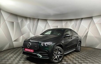 Mercedes-Benz GLE Coupe AMG, 2021 год, 11 993 000 рублей, 1 фотография