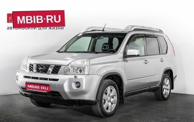 Nissan X-Trail, 2008 год, 1 190 000 рублей, 1 фотография