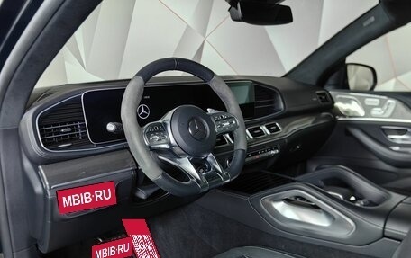 Mercedes-Benz GLE Coupe AMG, 2021 год, 11 993 000 рублей, 19 фотография