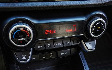 KIA Rio IV, 2019 год, 1 695 000 рублей, 13 фотография