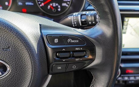 KIA Rio IV, 2019 год, 1 695 000 рублей, 19 фотография