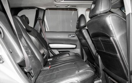 Nissan X-Trail, 2008 год, 1 190 000 рублей, 7 фотография