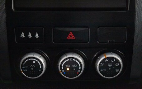 Nissan X-Trail, 2008 год, 1 190 000 рублей, 14 фотография