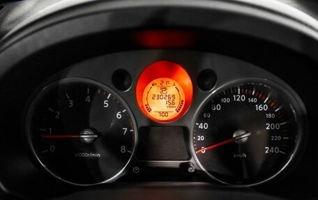 Nissan X-Trail, 2008 год, 1 190 000 рублей, 10 фотография