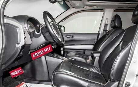 Nissan X-Trail, 2008 год, 1 190 000 рублей, 5 фотография
